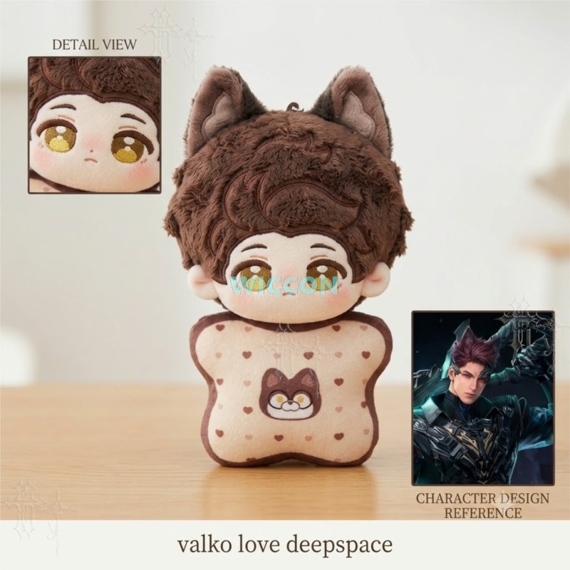Women Bags Europe - Love And Deepspace Valko Bambola di