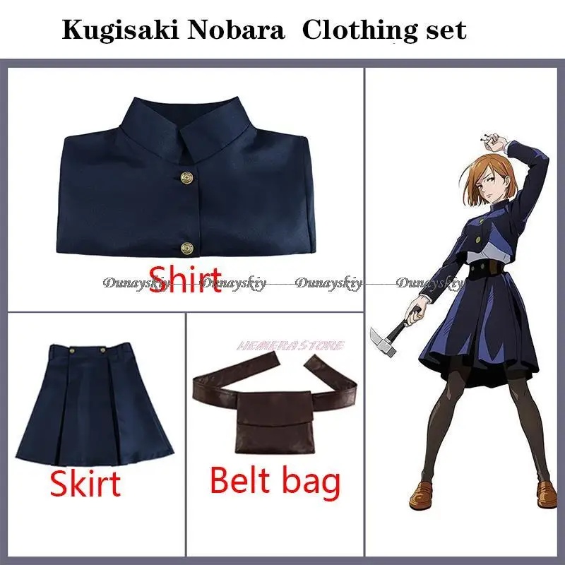 COSAnime JJK Kugisaki Nobara S - Women Bags Europe recensione e prezzo