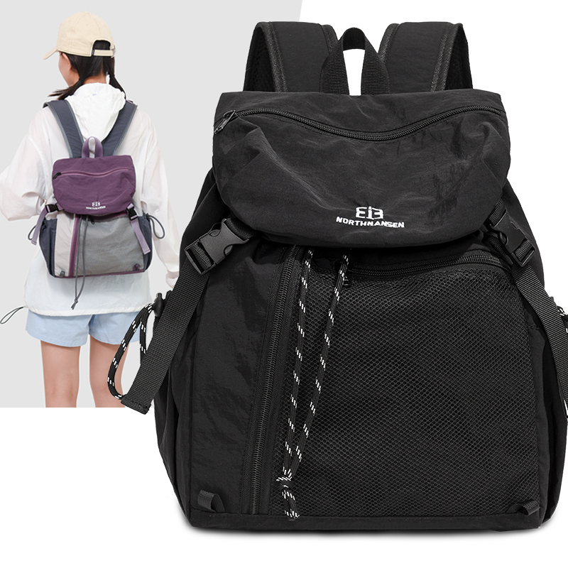 Zaino da pendolare alla moda Z - Women Bags With Laptop Compartment recensione e prezzo