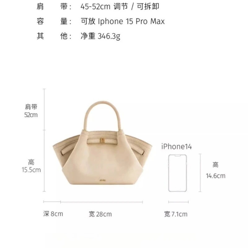 Borsa a Mano JW PEI 2026 a For - Women Bags Manufacturer recensione e prezzo